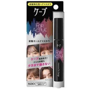 ブライト 美顔器専用 シートマスク(5枚入り) Brighte ELEKI LIFT MASK