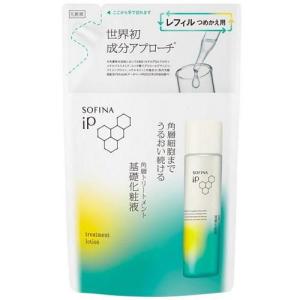 N organic（エヌオーガニック） Vie リンクルパックエッセンス 15g