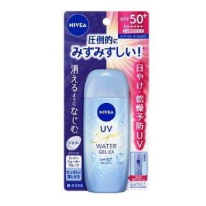 カントリー＆ストリーム UVウォータリージェル N ハチミツレモンの香り