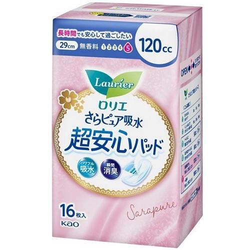 ロリエさらピュア吸水超安心パッド 120cc16枚入 花王 返品種別A
