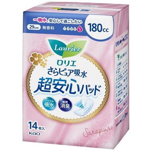 ロリエさらピュア吸水超安心パッド 180cc14枚入 花王 返品種別A