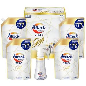 【今だけ】Attack ZERO 50個セット アタックZERO ワンハンドギフト K・AN-50 ( 1セット )/ アタック