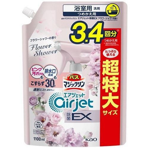 バスマジックリン エアジェット 除菌EX フラワーシャワーの香り つめかえ用 1100ml 花王 返...