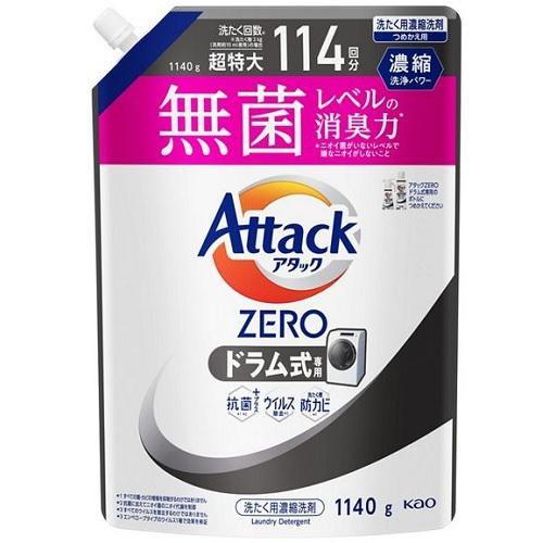 アタックZERO ドラム式専用 つめかえ用 1140g 花王 返品種別A