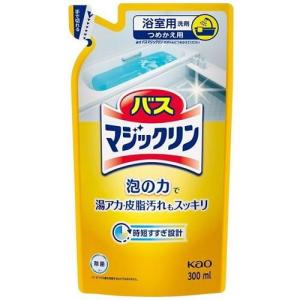 バスマジックリン 泡立ちスプレー つめかえ用 300ml 花王 返品種別A