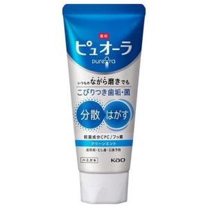 牛乳石鹸】ウルルア 美容オイルインハンドウォッシュ ポンプ 220mL