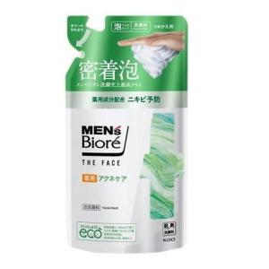 ブライト 美顔器専用 シートマスク(5枚入り) Brighte ELEKI LIFT MASK