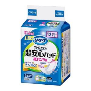 リリーフ 紙パンツ用パッド ズレずにピタッと超安心 2回分36枚 花王 返品種別A｜joshin