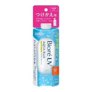 ビオレ UV アクアリッチ ライトアップエッセンス フレッシュパウチ つけかえ用 120g 花王 返品種別A