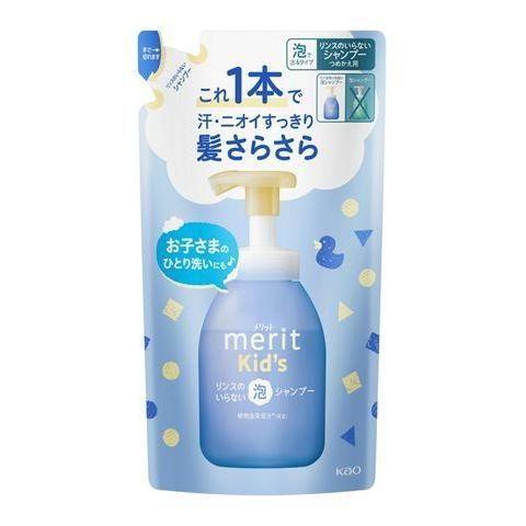 メリットキッズ リンスのいらない泡シャンプー つめかえ用 270ml 花王 返品種別A
