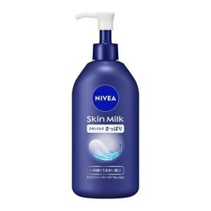 アベンヌ トリクセラ モイストスキンバリア クリーム ラージ ( 400ml