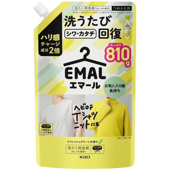 エマール リフレッシュグリーンの香り つめかえ用 810g 花王 返品種別A