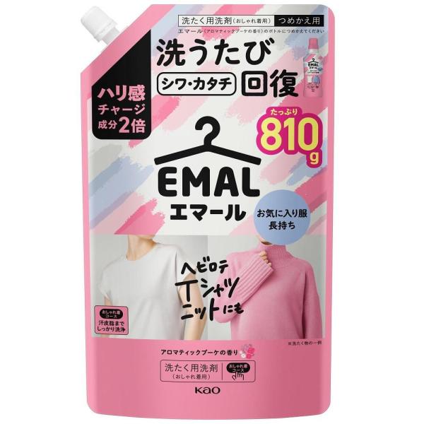 エマール アロマティックブーケの香り つめかえ用 810g 花王 返品種別A