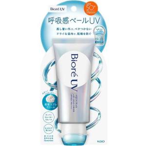ビオレUV アクアリッチ エアリーホールドクリーム 70g 花王 返品種別A