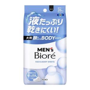 メンズビオレ 顔もふけるボディシート 清潔感のあるせっけんの香り 26枚 花王 返品種別A