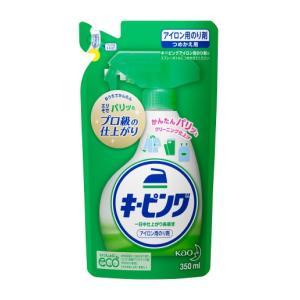 キーピング アイロン用のり剤 つめかえ用 350ml 花王 返品種別A｜joshin