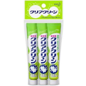 クリアクリーン ナチュラルミント(薬用ハミガキ)17g×3本パック 花王 クリアクリーンRN 返品種別A
