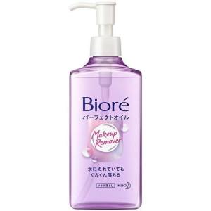 Biore 花王 ビオレ メイク落とし パーフェクトオイル 本体