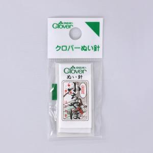 クロバー ぬい針 N-金耳針 小ちゃぼ 12-206