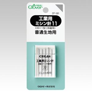 クロバー 工業用ミシン針 11 37-181
