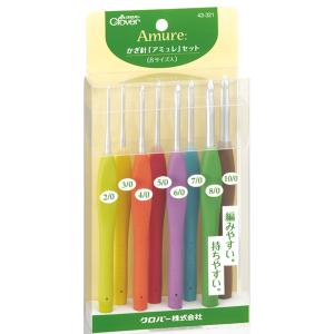 クロバー（Clover） レース針 アミュレ セット クローバー 43-323 No.0