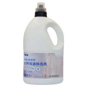 ボールド P&G ジェルボール3D グリーンガーデン＆ミュゲの香り 詰替用