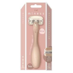 GA0130 miness ボディ用 カミソリ 本体 ＋ 替刃 2個付 貝印 返品種別A｜Joshin web