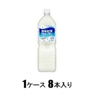 戦うカラダ シールド乳酸菌入り ( 125ml×24本入 )/ エルビー飲料