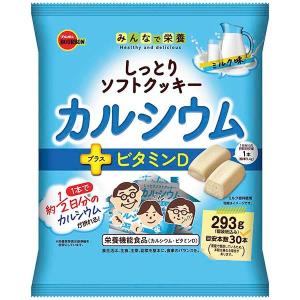 送料無料】株式会社ユヤマ 70Wセロポリ(20)白ベタ SC-2 21801500 4巻