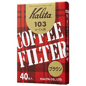 カリタ コーヒーフィルター103濾紙 40枚入 Kalita #15131(カリタ) 返品種別A