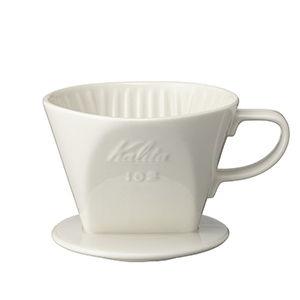 カリタ ドリッパー kalita #02001(102ロト) 返品種別A