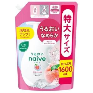 ナイーブ ボディソープ 桃の葉エキス配合 つめかえ用 1600ml クラシエホームプロダクツ 返品種別A
