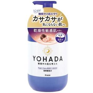 Kracie（クラシエ） ミュオ 泡のボディソープ 詰替 380ml : 東京生活館