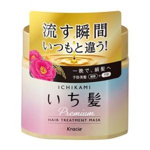 資生堂 オイデルミンG オイデルミン(L) ( 200ml )/ オイデルミン