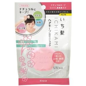 いち髪 オイル レディースヘアスタイリング の商品一覧 レディースヘアケア コスメ 美容 ヘアケア 通販 Yahoo ショッピング