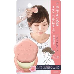 いち髪 ヘアキープ美容液スティックナチュラルキー...の商品画像