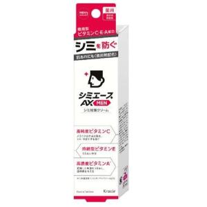 薬用 シミエースAX MENクリーム 25g クラシエホームプロダクツ 返品種別A｜joshin