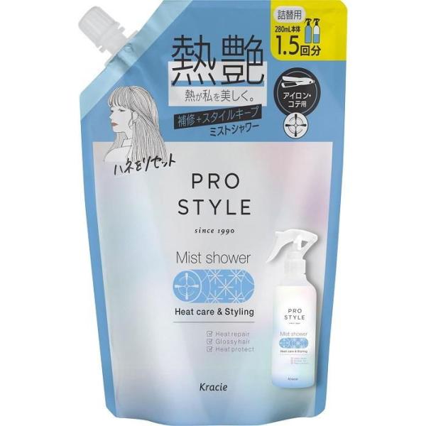 プロスタイル ヒートケア＆スタイリング ミストシャワー つめかえ用 420ml クラシエホームプロダ...