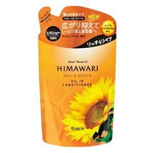 ディアボーテ オイルインコンディショナー(リッチ＆リペア)詰替用 360g クラシエホームプロダクツ 返品種別A