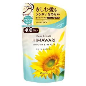 単品12個セット シーブリーズ シャンプー前の毛穴すっきりクレンジング