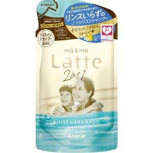 数量限定】 ラ・ヴィラ・ヴィータ フロストウォッシュN シャンプー
