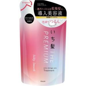 アルマダスタイル 電子トリートメント M301 1000ml アルマダ ミタス