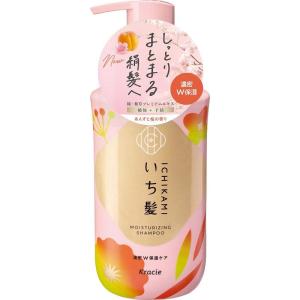 いち髪 濃密W保湿ケア シャンプー ポンプ 45...の商品画像