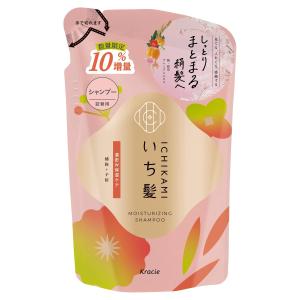 いち髪 濃密W保湿ケア シャンプー つめかえ用10%増量(352ml)(在庫処分) クラシエホームプロダクツ 返品種別A