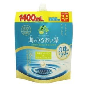 海のうるおい藻 リンスインシャンプー詰替用 1.4L クラシエホームプロダクツ 返品種別A