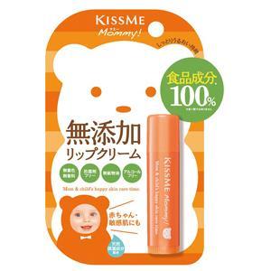 リップクリーム新品 伊勢半 マミー リップクリームN＋＋ 2.5g : サンドラッグe-shop - 通販