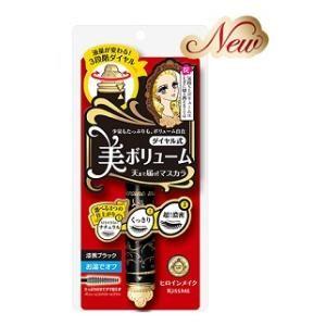 トキトキ液 メイクアップ の商品一覧 コスメ 美容 ヘアケア 通販 Yahoo ショッピング