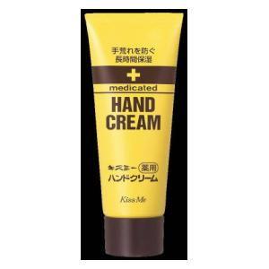 メンズ ソフティモ フェイシャルウォッシュ 炭 ( 130g )/ メンズ