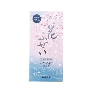 花ふぜい 桜 煙少香 100g カメヤマ 返品種別A