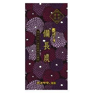 花げしき 備長炭 約120g カメヤマ 返品種別A